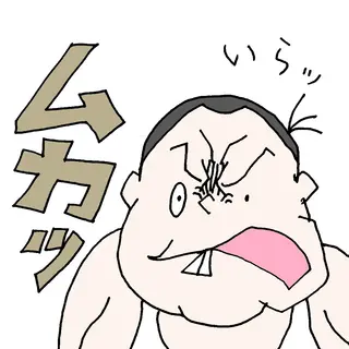 第139話「ピクニックでランチだポン！」