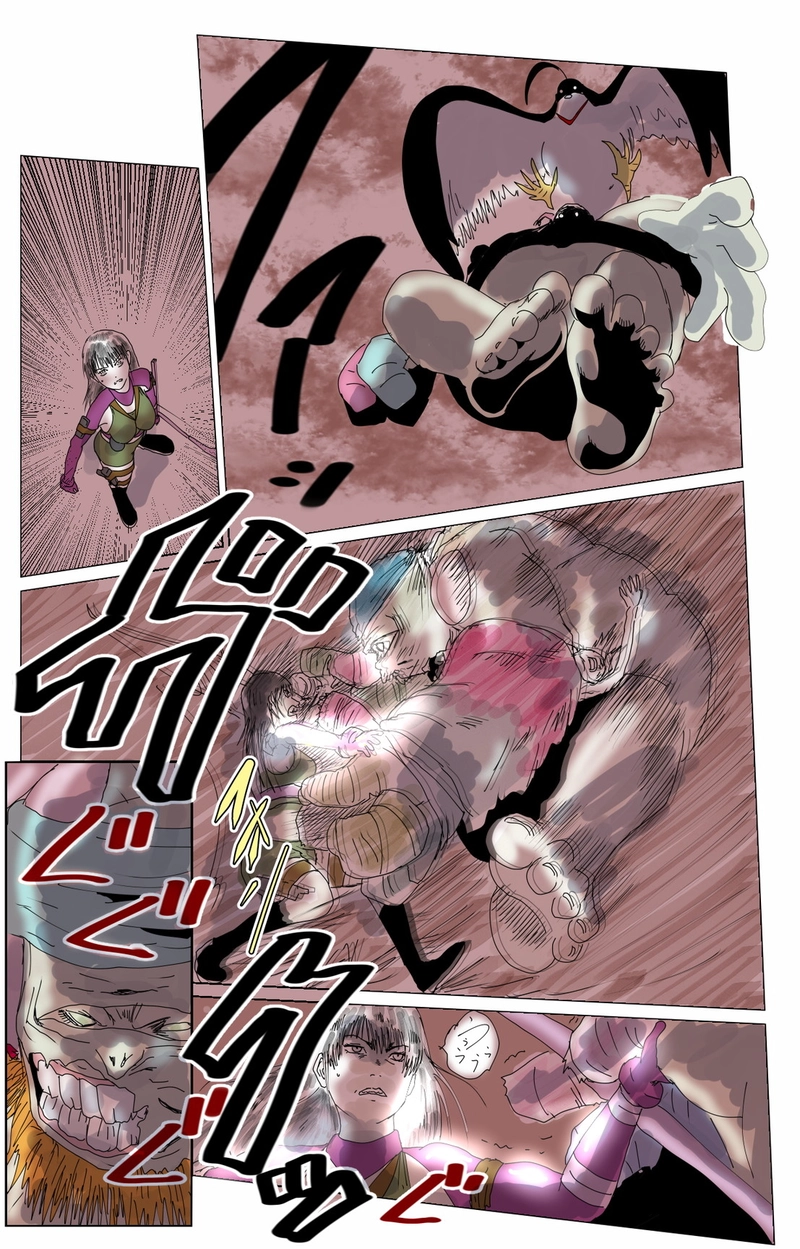 第７章　愛と哀　三節④