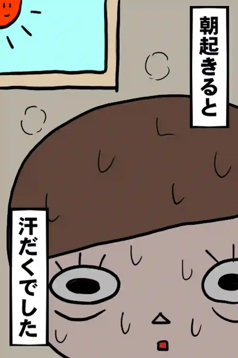対決ババア１－１