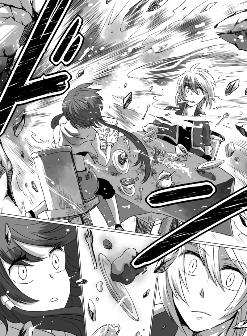 第1話：黎明の空