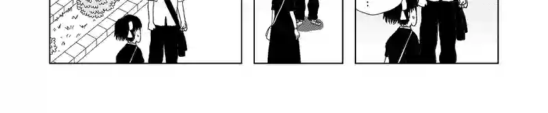 認知の歪み