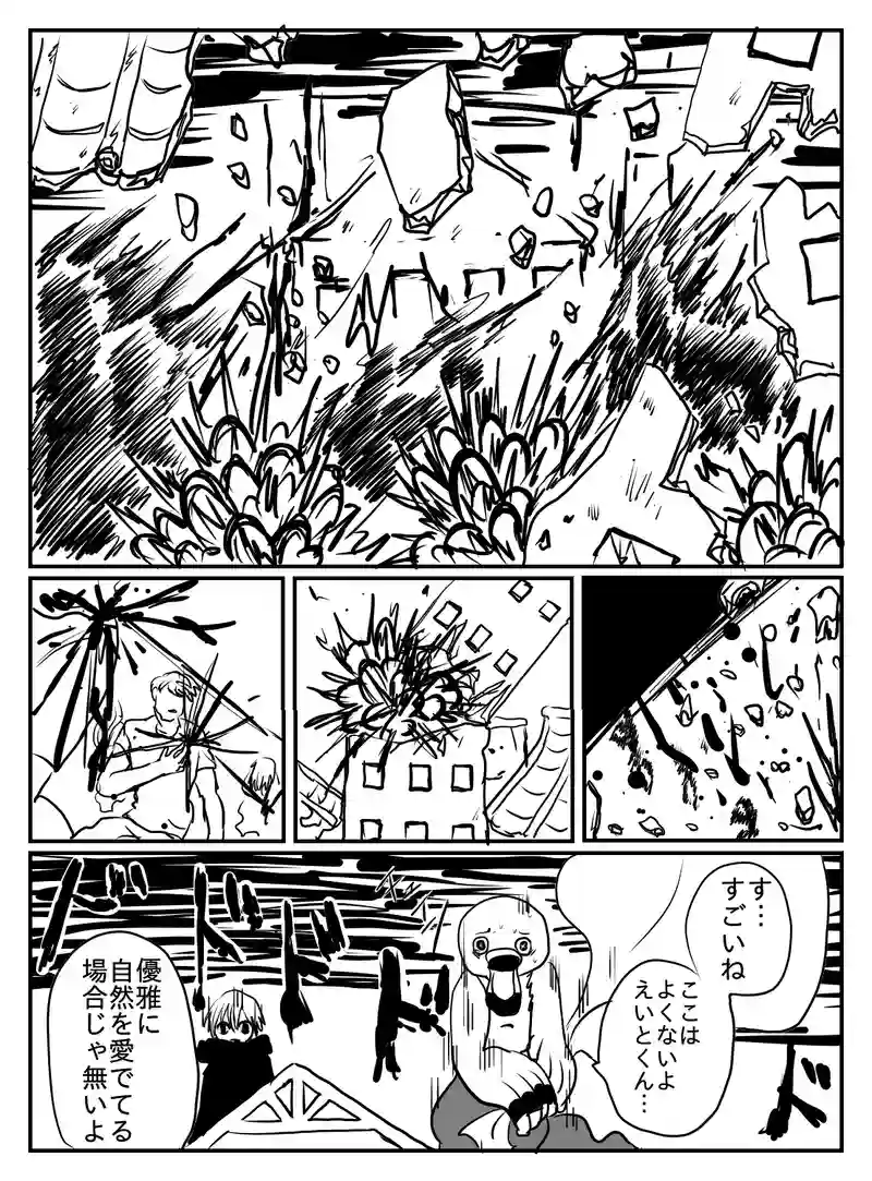 1-46