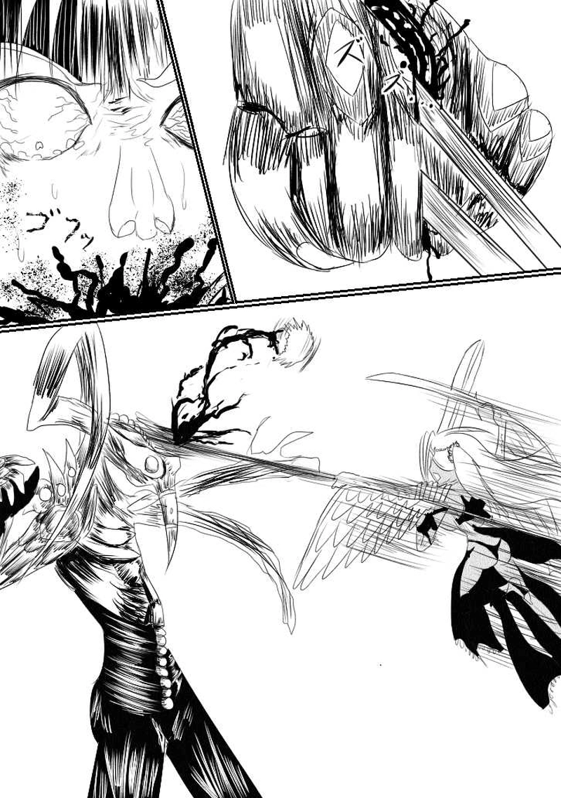 第5話　鮮血女神