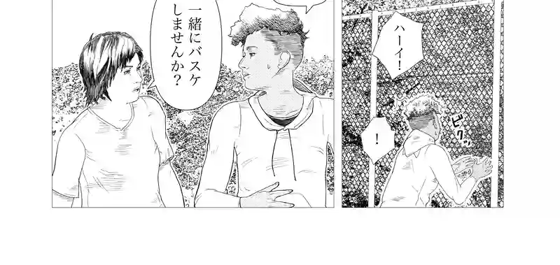 第3話　visitor