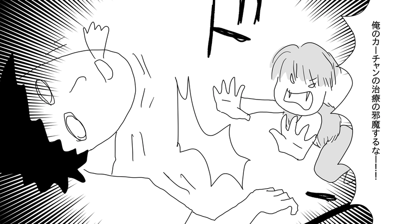 8話　チェリッケ救出大作戦