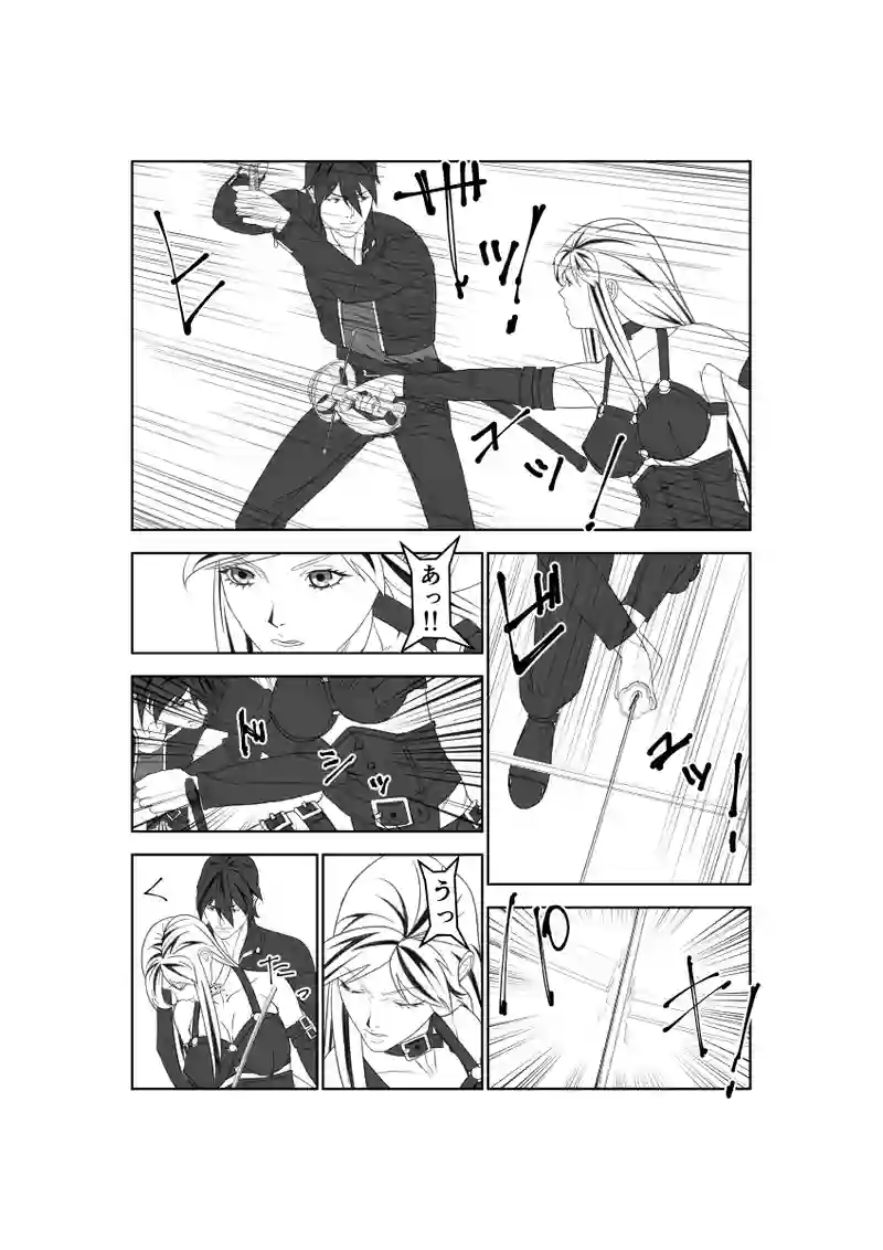 第59話