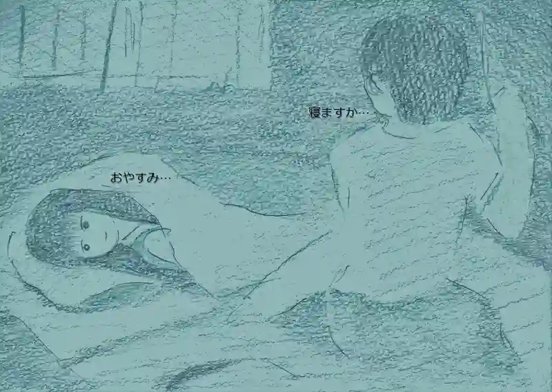 LAP.63 試練