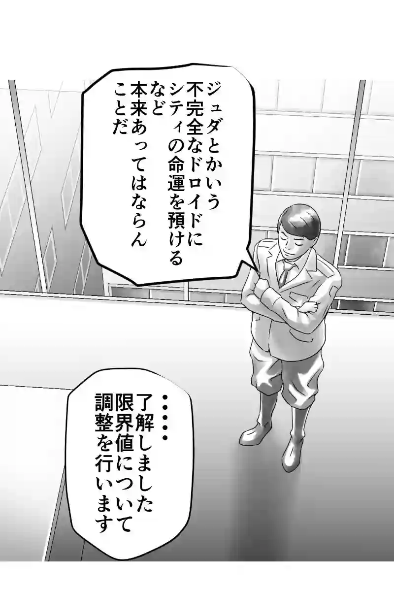 その55