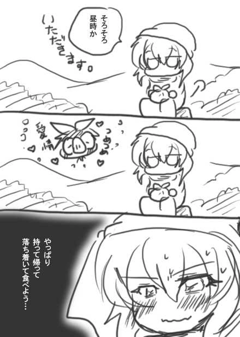 109話・らくがき漫画