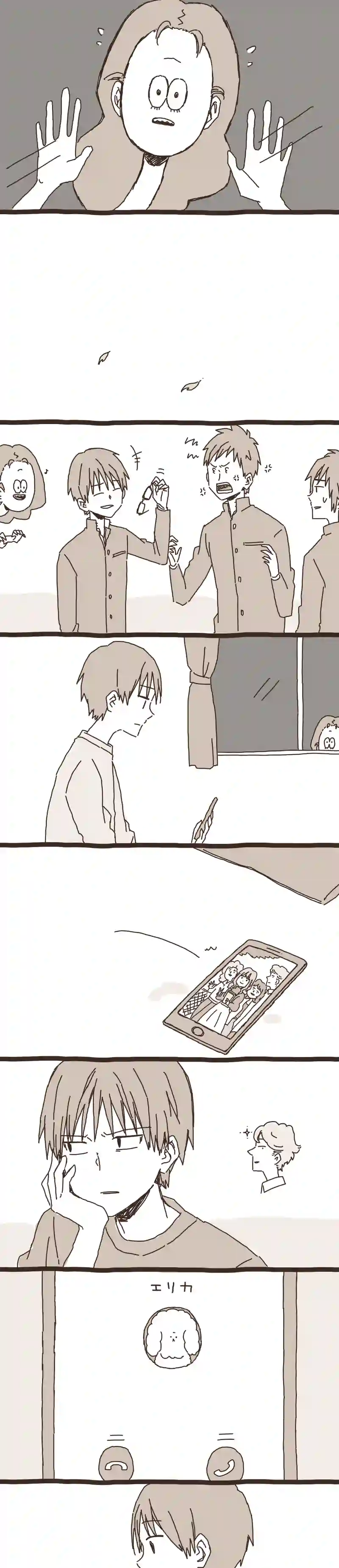 07. のぶくんと妖怪ろっ子