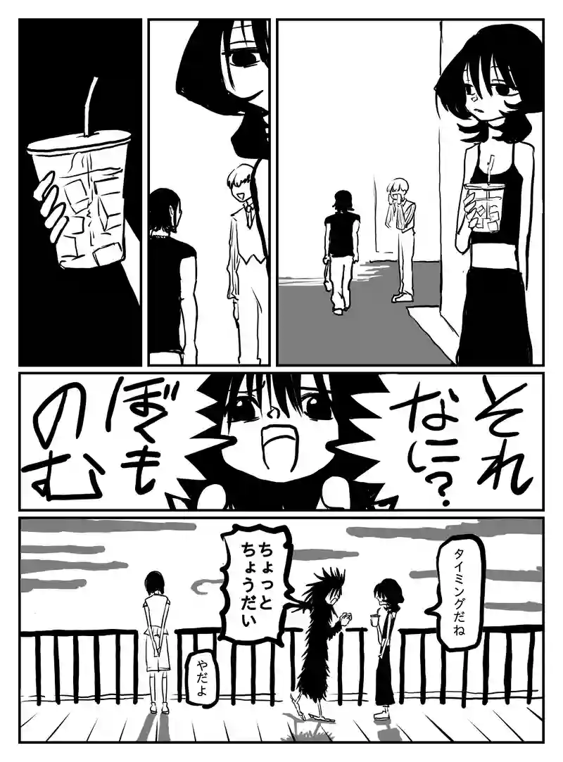2-169