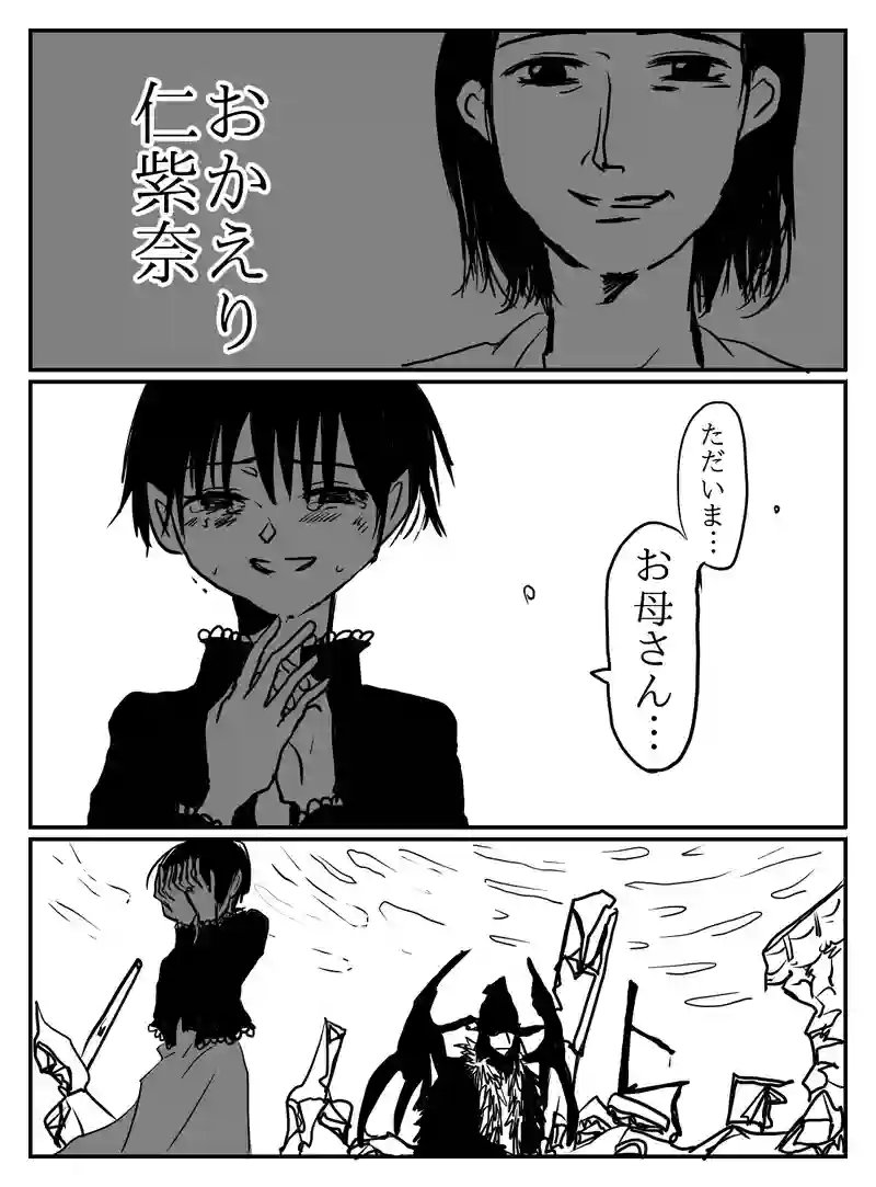 1-87