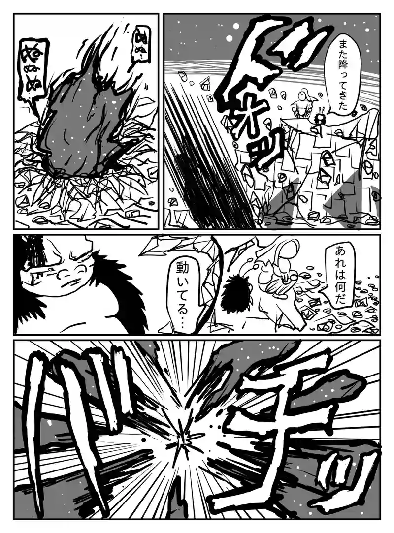 1-82