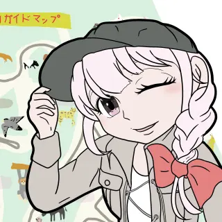 動物園デート