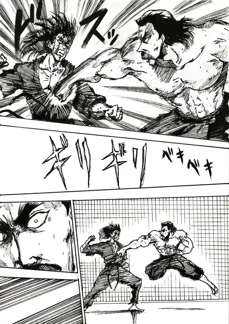 第四十六話「最後に頼れるのはー」