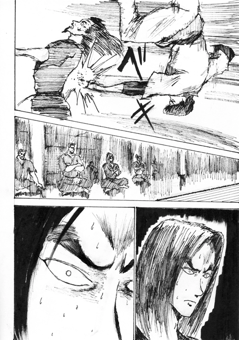 第十七話「束縛」