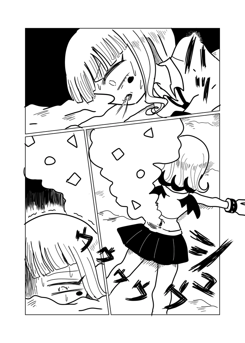 敵地編　11話　天地