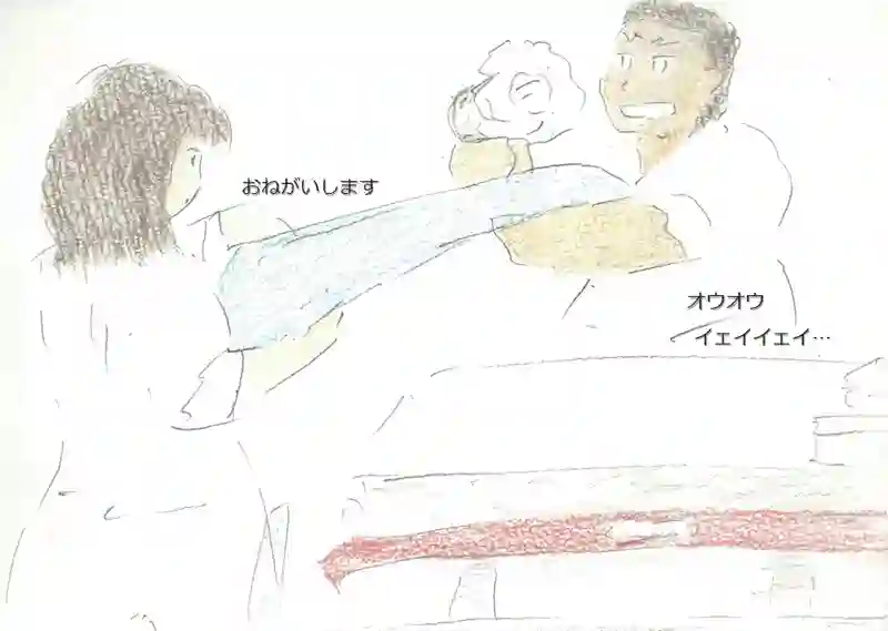 LAP.99 かけもち2