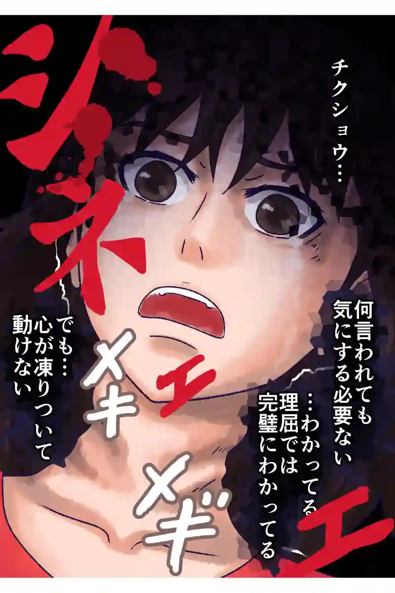 その91