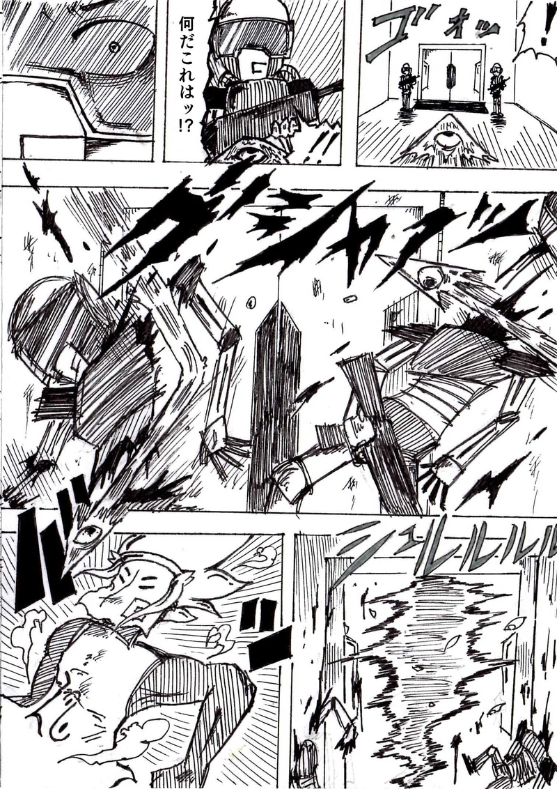 Re:011 政府本部内大革命 PART1