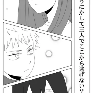 ２５話