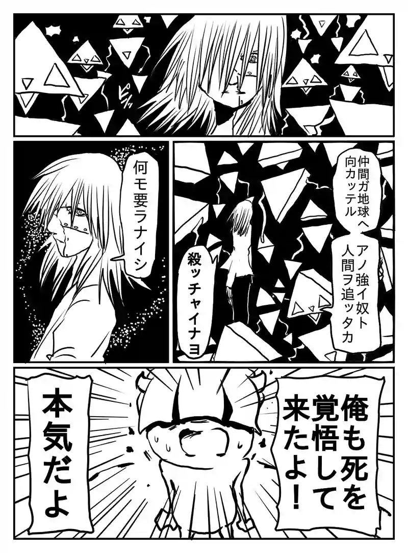 1-89