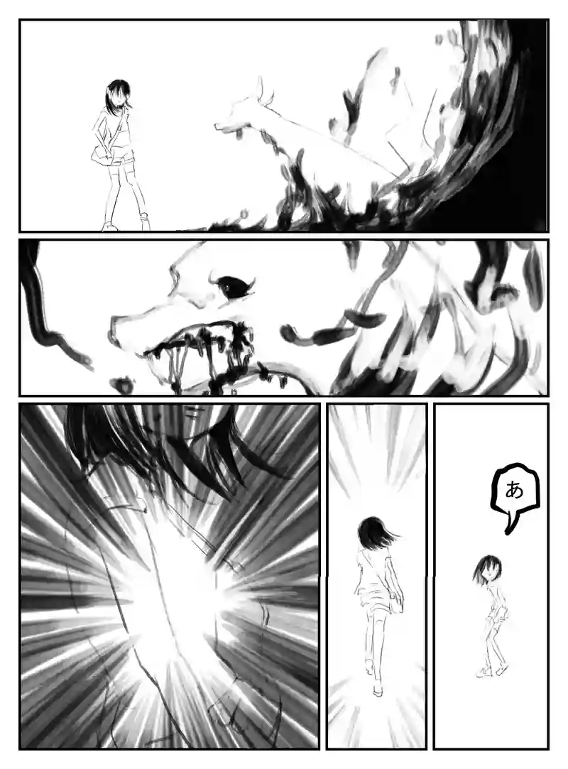 2-93
