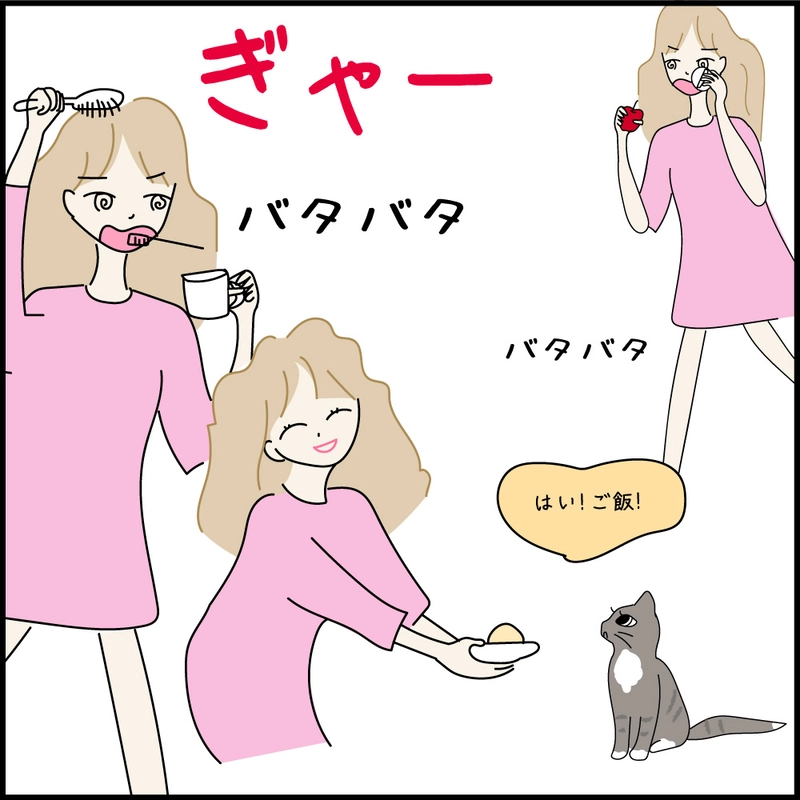 クロニクル1 プロ編　寝かしつけのプロ