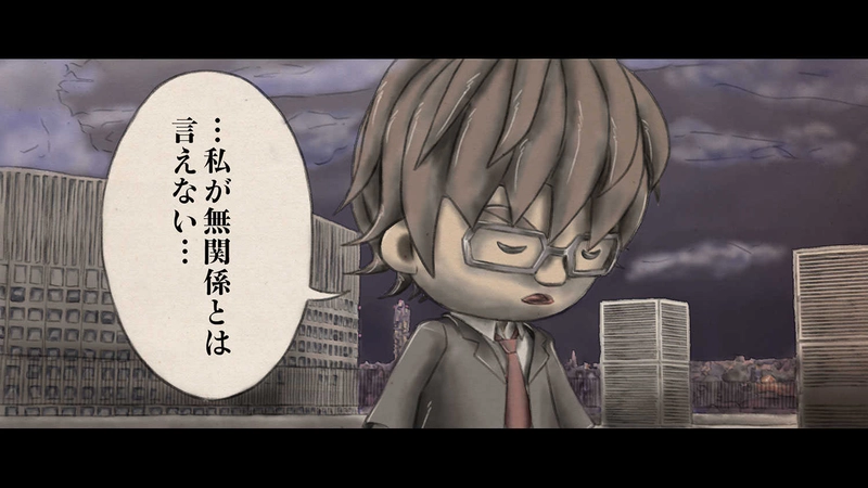 第２章　狼男の虐殺　第６節　君は大量殺人者　１