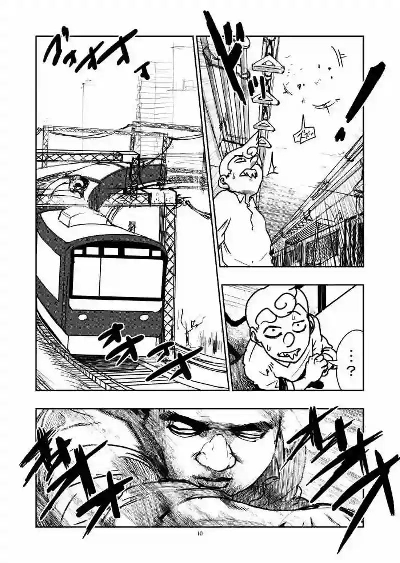 12話