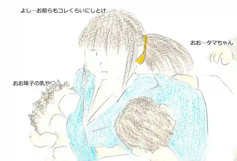 LAP.336 第二次口頭試問
