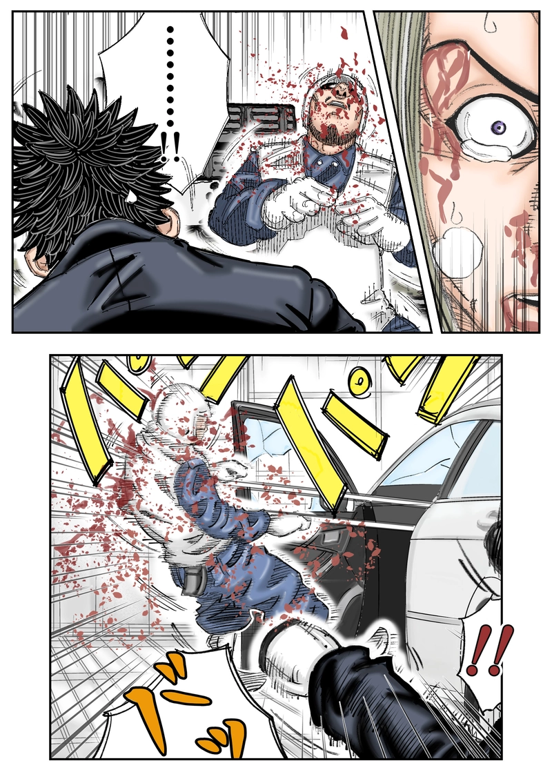 第6話 ムショか栄光か…