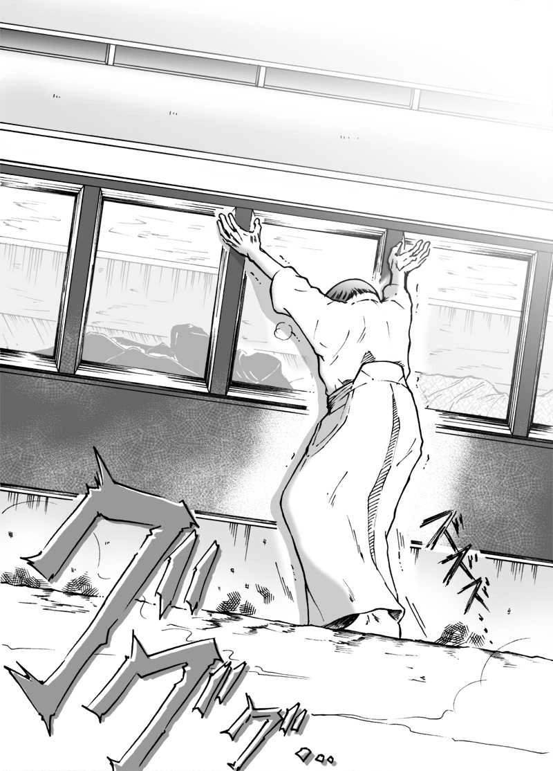 カンケン！〜第参幕『子猿と鉄道馬車』