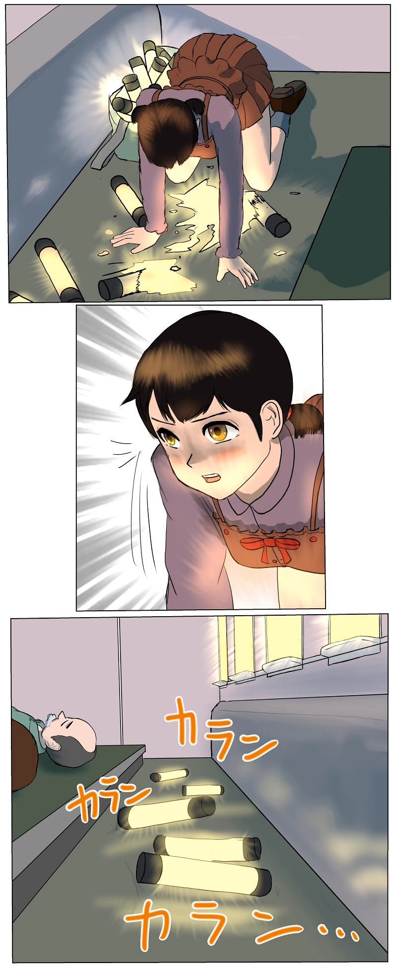 第6話　富ノ解放団