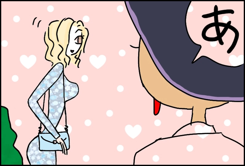 一鼻血=其ノ一のマイナス二十七点一くらい