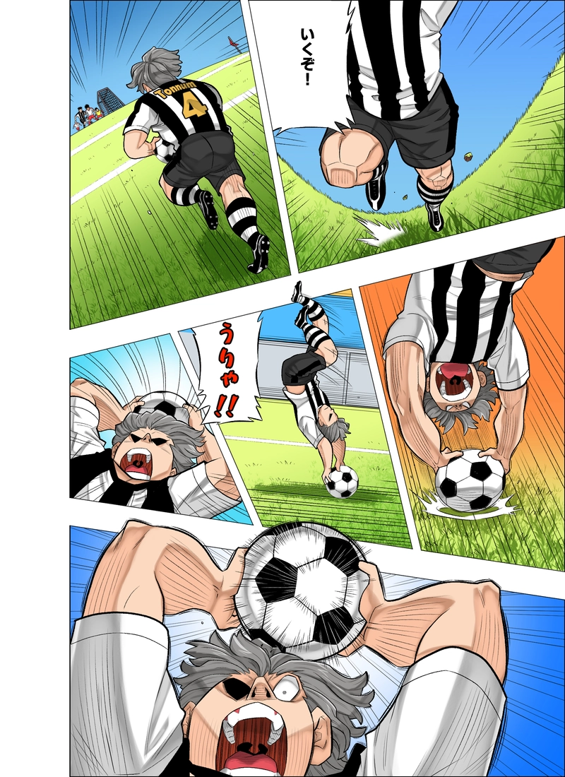 サーティットピチットチャイの戦略