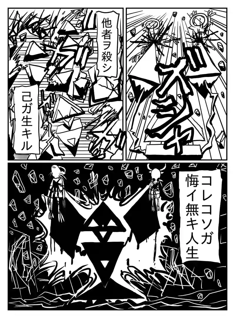 1-68
