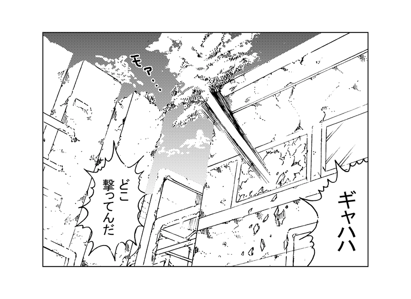 第１８７話