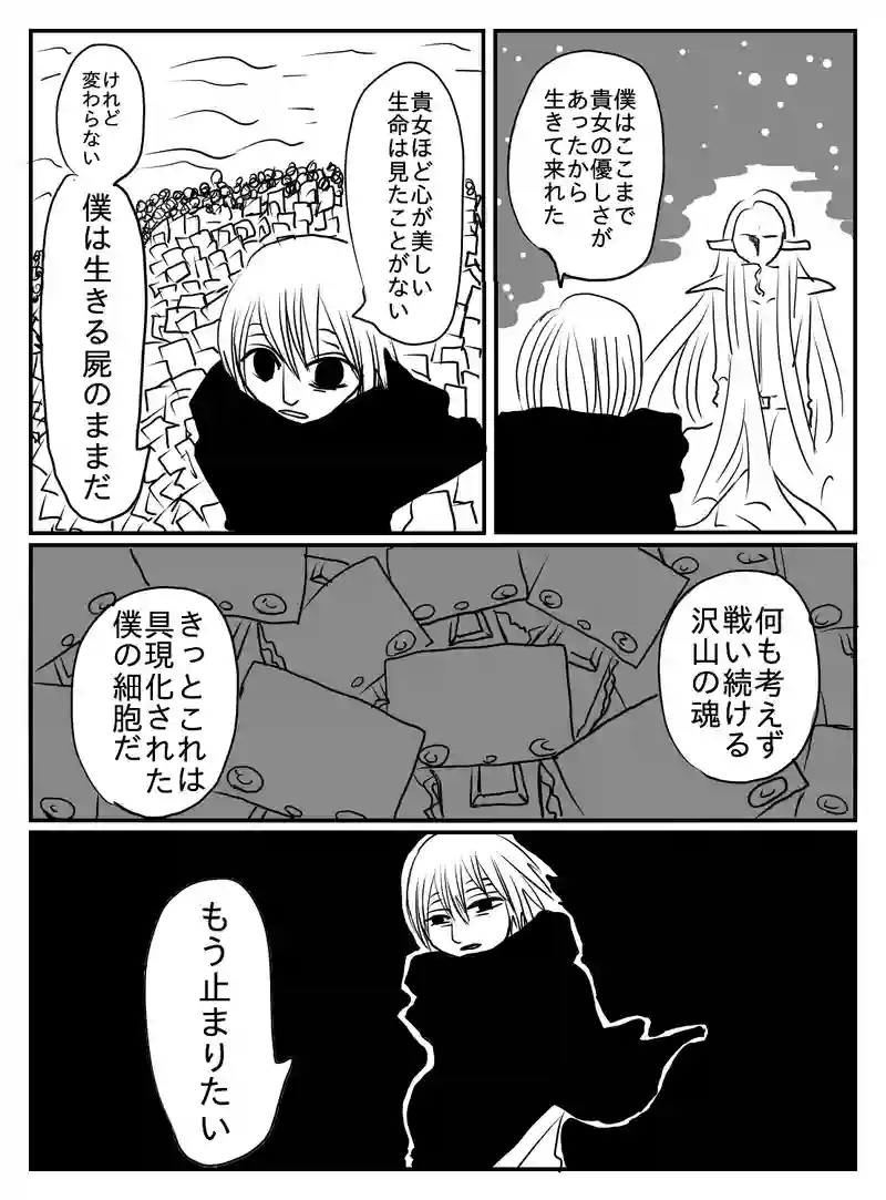 1-36