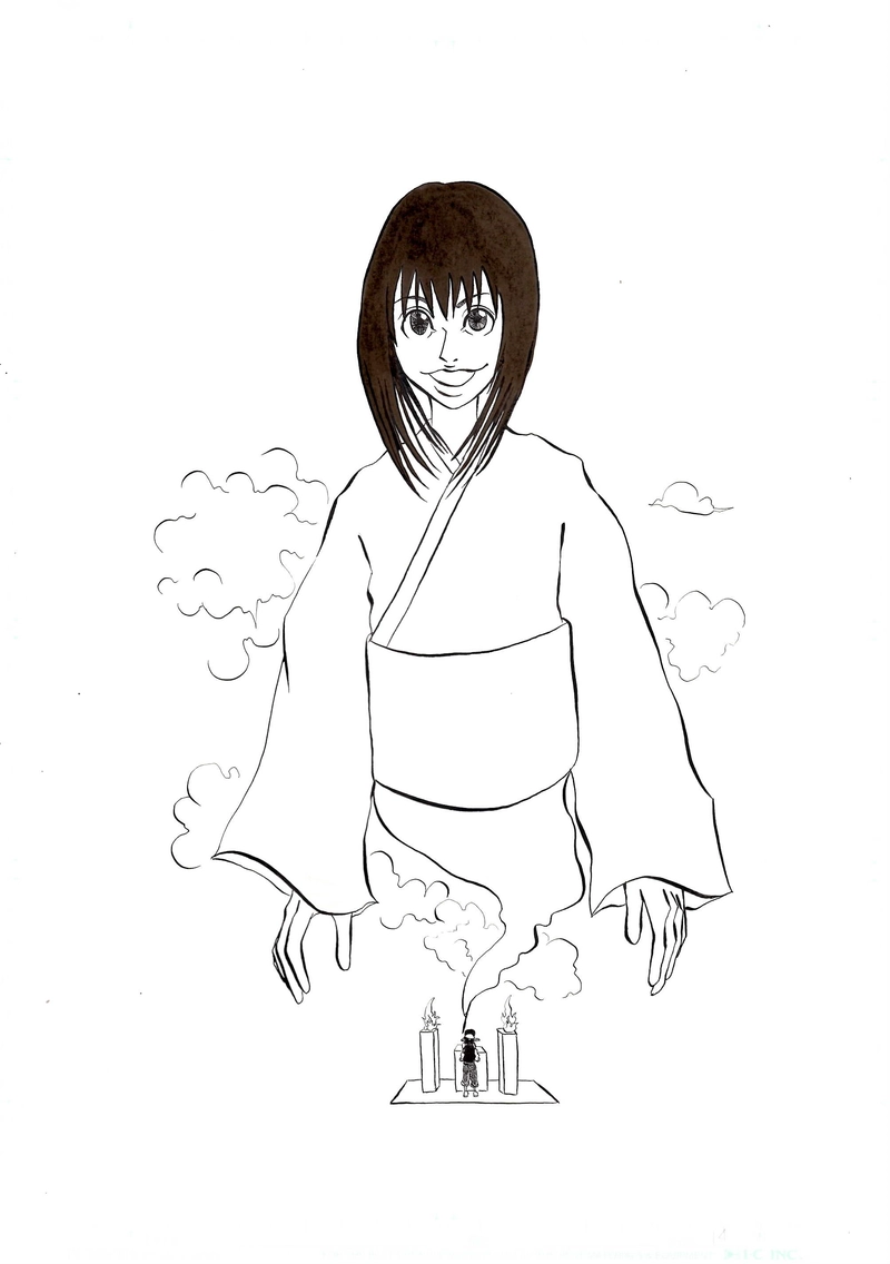 ３冊目：「願い」