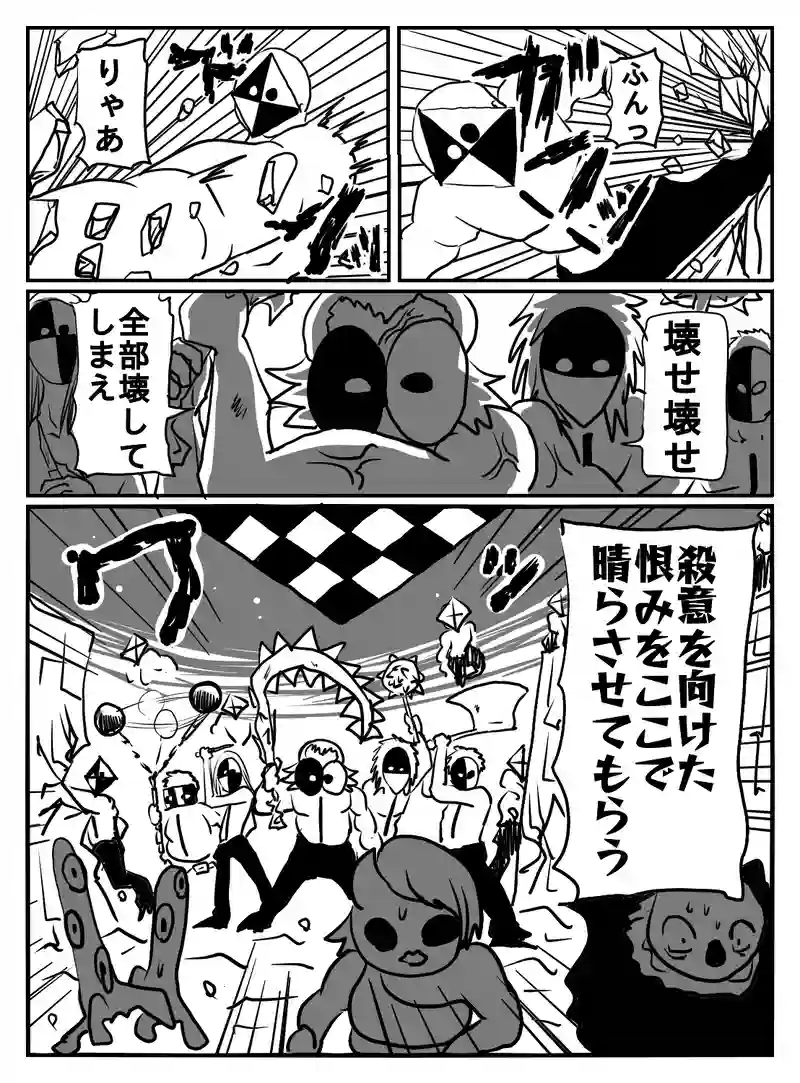 1-61