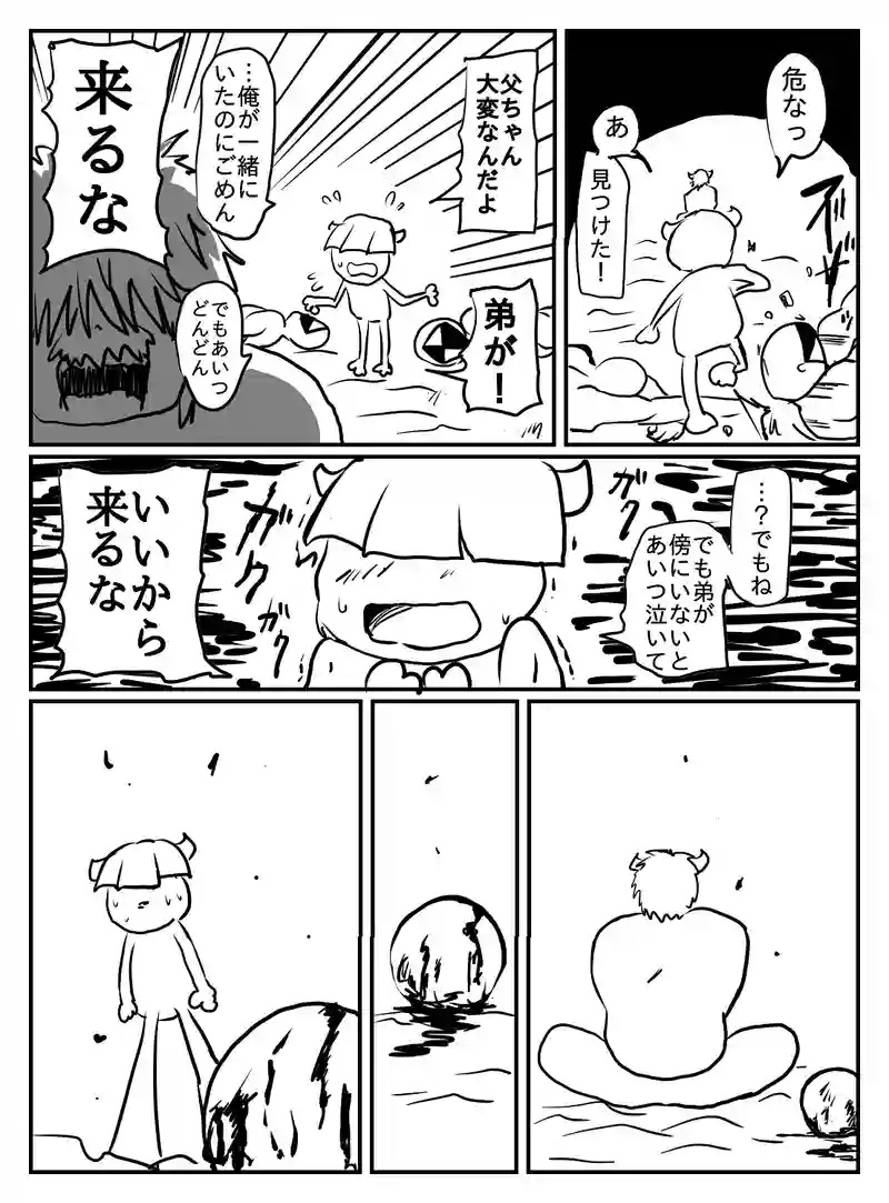 1-62
