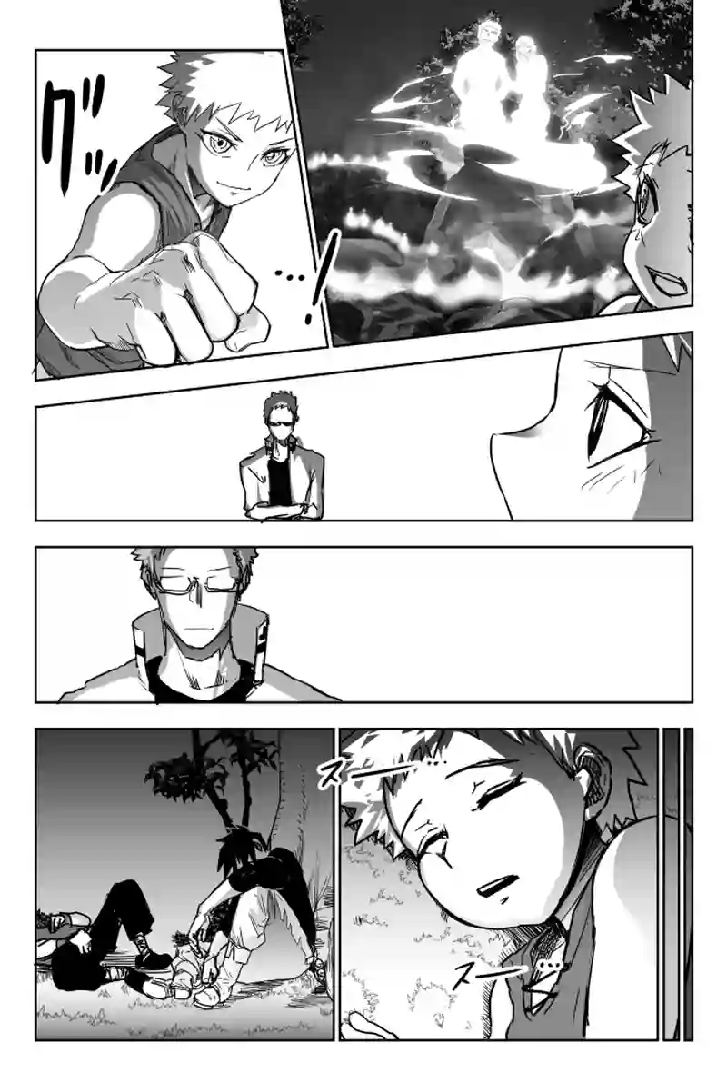 6話