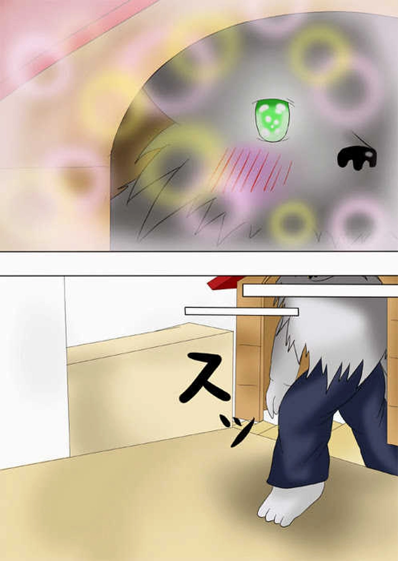 ふぁりはみ　第五話