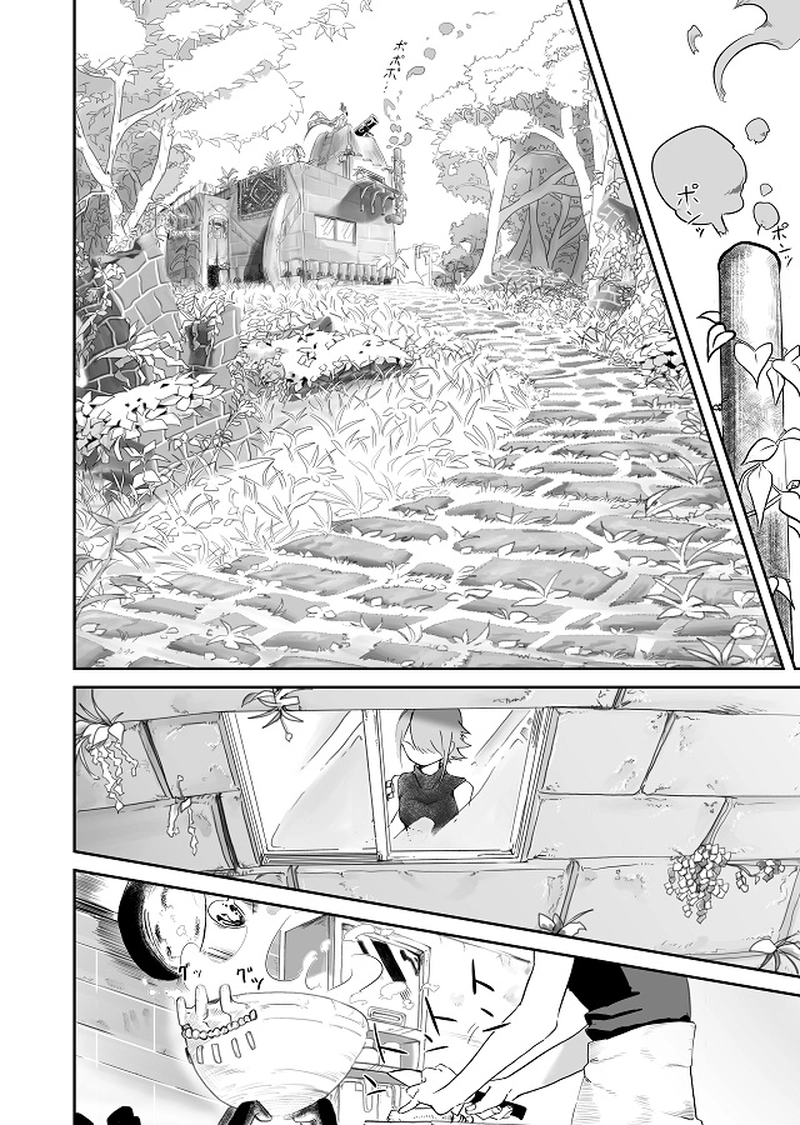 第１話　マクベス　※p6を追加しました