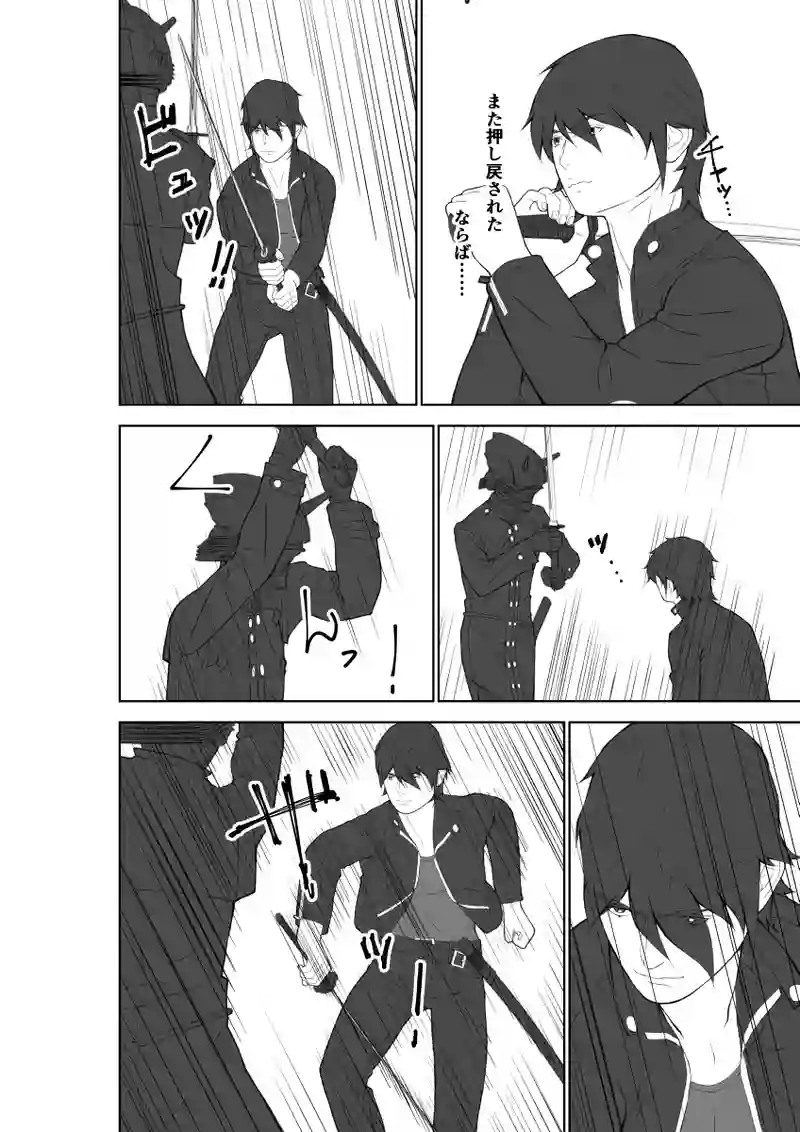 第48話