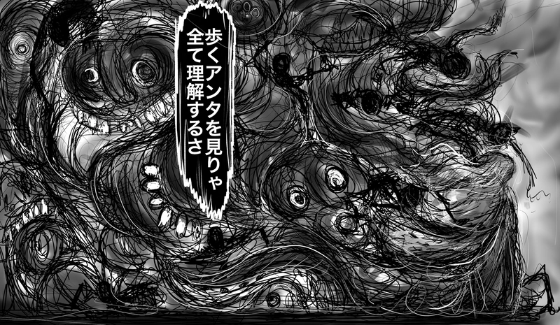 彼欧米の文化がわからないんですよ