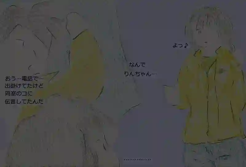 LAP.341 [一時預かり]ｼﾘｰｽﾞ04続Bath Time