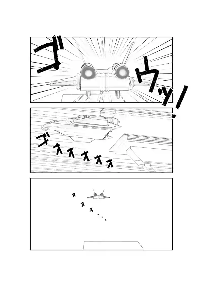 第48話