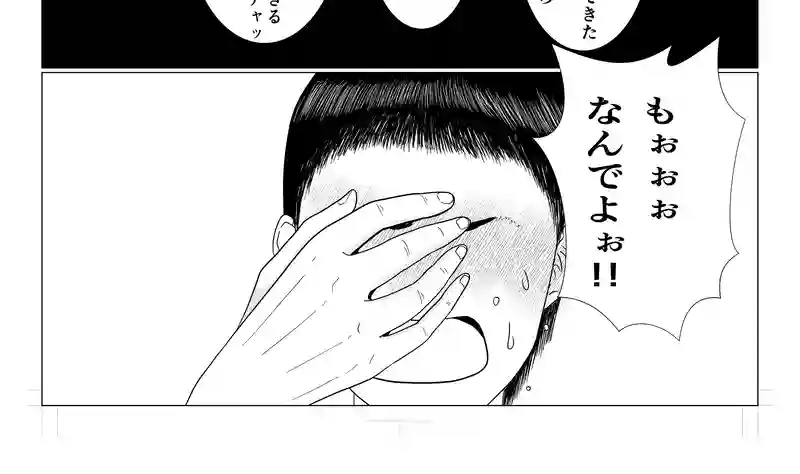 ⭐︎7